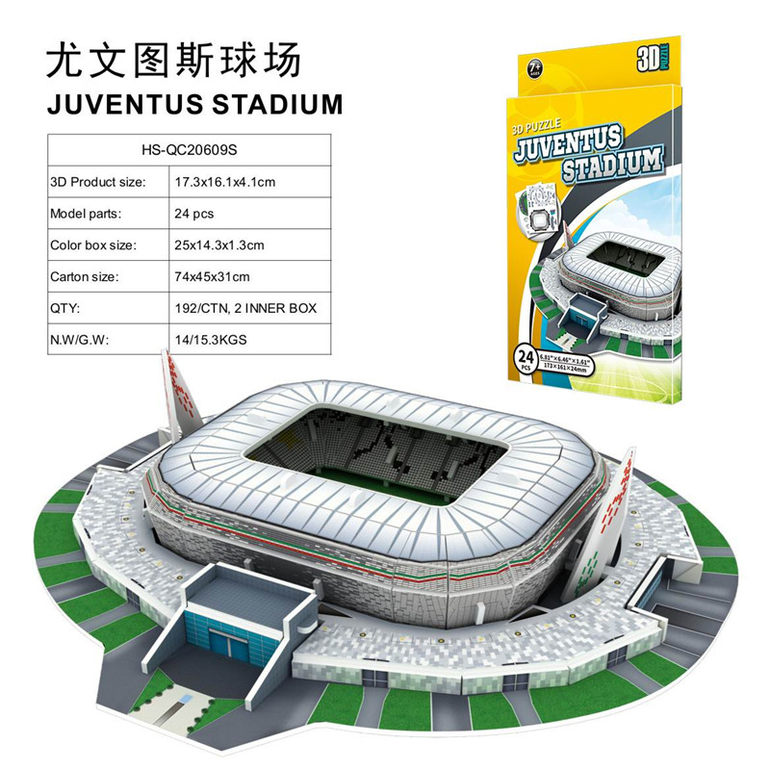 3D立体拼图尤文图斯球场24 pcs 益智玩具