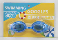 青少年泳镜（吸板）PS镜片、硅胶带二色混装（蓝、粉红）