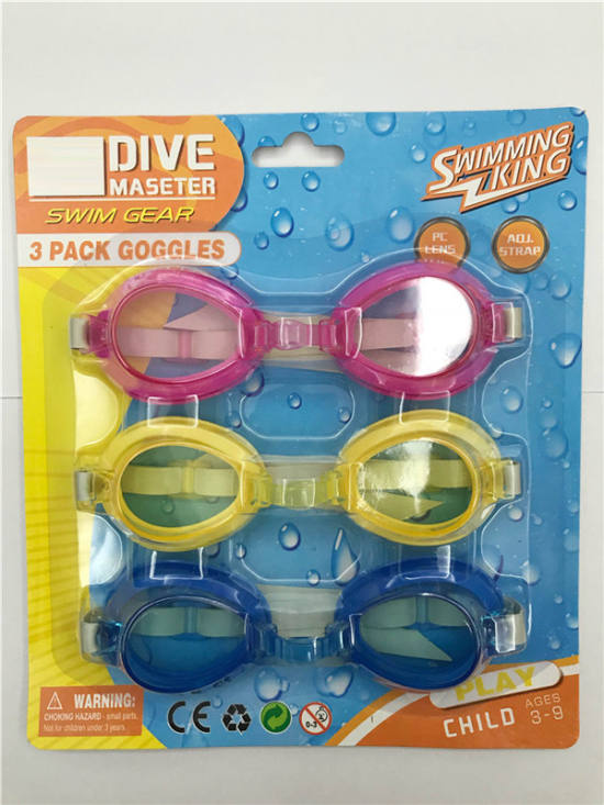 儿童泳镜（3只装，英文吸板）PC.jpg镜片、橡胶带四色混装（蓝、红、黄）