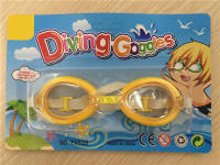 儿童泳镜（中英文吸版）PS镜片、橡胶带四色混装（蓝、绿、红、黄）