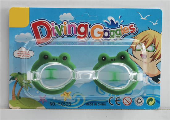 卡通深色青蛙泳镜（中英文吸版）PS镜片、硅胶带