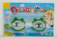 卡通深色青蛙泳镜（中英文吸版）PS镜片、橡胶带