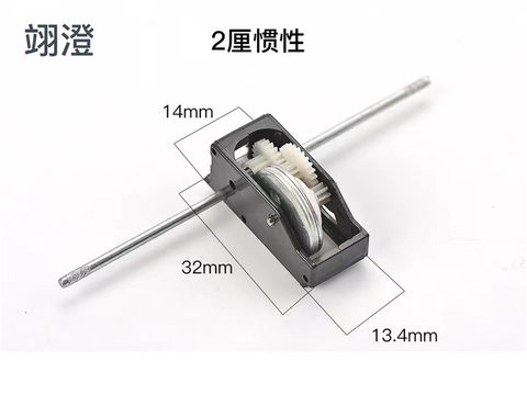 2厘惯性牙箱 宝箱 波箱 玩具五金配件厂家