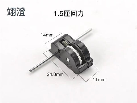 1.5厘回力牙箱 宝箱 波箱 玩具五金配件厂家