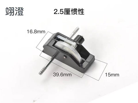 2.5厘惯性牙箱 宝箱 波箱 玩具五金配件厂家