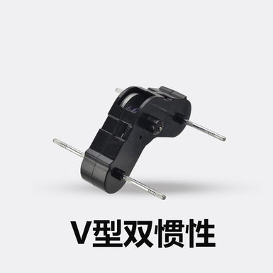 V型双惯性玩具牙箱 保箱 波箱 五金配件厂家