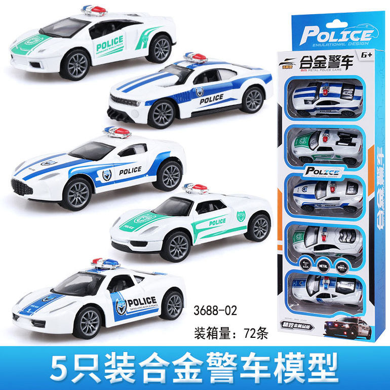 1:50合金回力警车 合金玩具