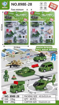 军事联盟 回力车玩具 回力玩具