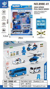 城市警察 回力车玩具 回力玩具