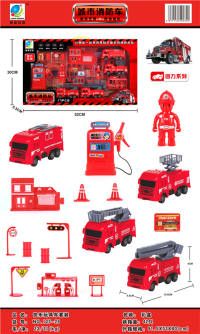消防车大套装 回力车玩具 回力玩具（新产品）