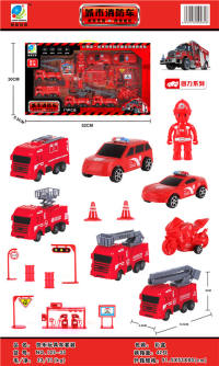消防车大套装 回力车玩具 回力玩具（新产品）