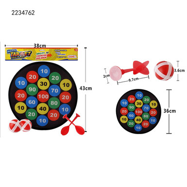 儿童标靶盘36cm数字标靶（配2个球2支标）