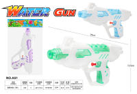透明水枪玩具（3色）