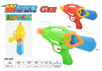 带瓶水枪玩具（3色）