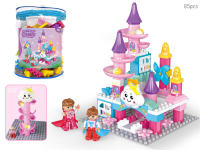 公主城堡滚珠滑道兼容乐高拼装大颗粒积木儿童桌面叠叠乐益智玩具（85PCS）