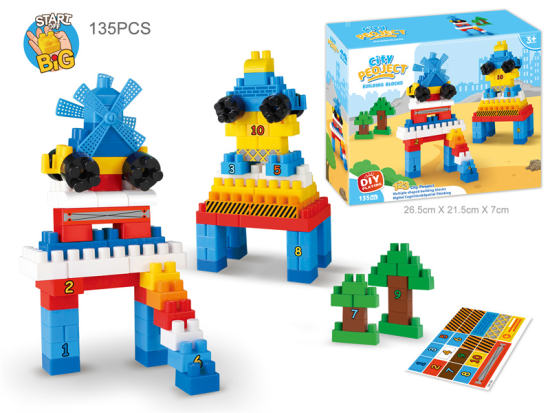 机器人城堡数字拼装积木儿童桌面叠叠乐益智玩具 有GCC（135PCS)