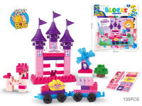 公主城堡拼装积木儿童桌面叠叠乐益智玩具 有GCC（135PCS)
