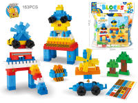机器人城堡数字拼装积木儿童桌面叠叠乐益智玩具 有GCC（163PCS)