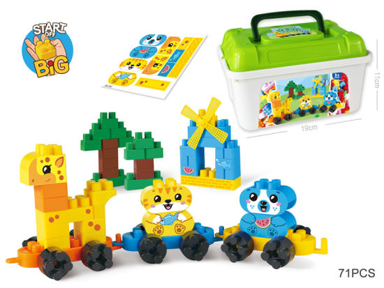 动物火车大颗粒拼装积木儿童桌面叠叠乐益智玩具 有GCC （71PCS)