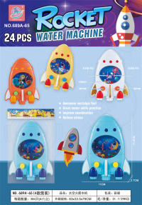 太空火箭水机玩具