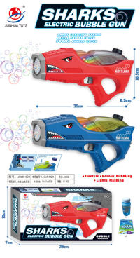 电动鲨鱼泡泡玩具