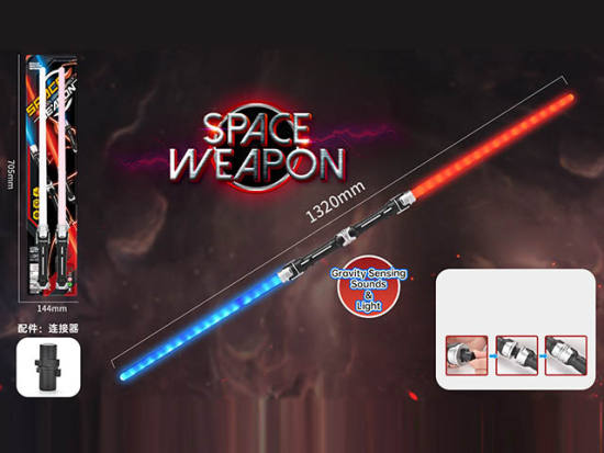 双头灯太空武器电动光剑（灯光+声音）红光+蓝光