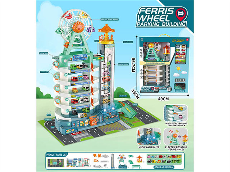 电动六层摩天轮停车大楼双驱动加灯光音乐