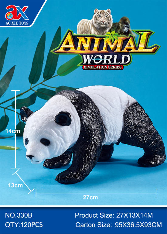 熊猫软胶模型