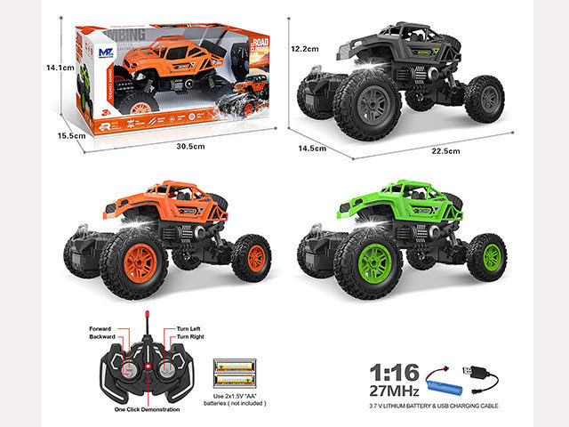 27MHz 1：16五通带灯光、自动演示功能遥控骨架攀爬车