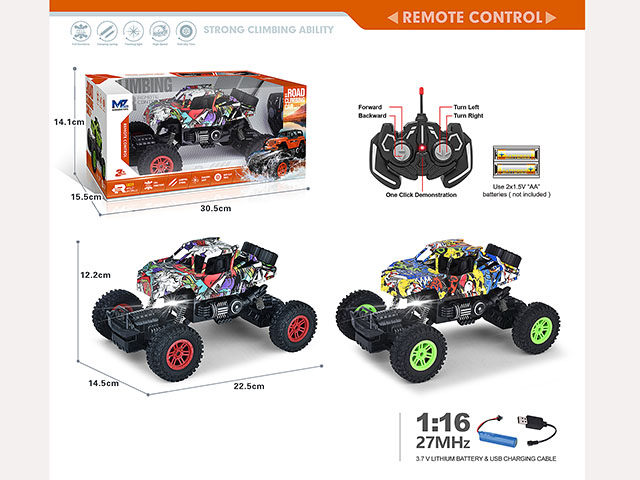 27MHz 1：16五通带灯光、自动演示功能遥控涂鸦骨架攀爬车