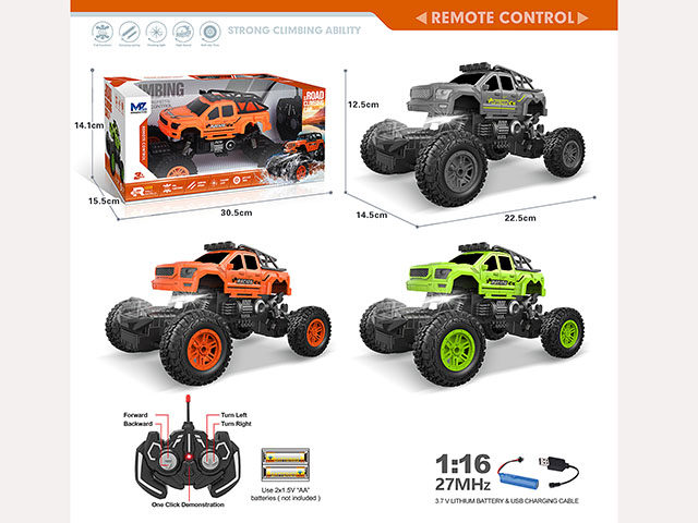 27MHz 1：16五通带灯光、自动演示功能遥控皮卡攀爬车