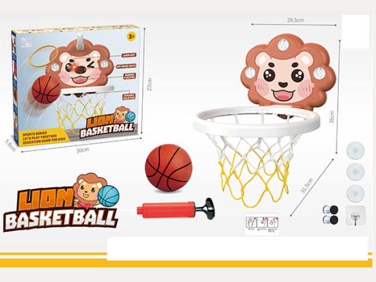 卡通狮子儿童篮球板套装