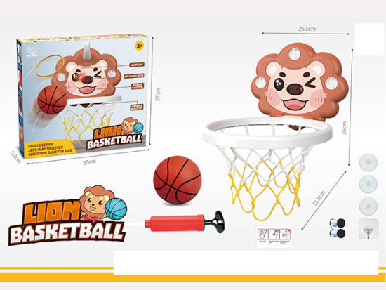 感应计分 卡通狮子儿童篮球板套装