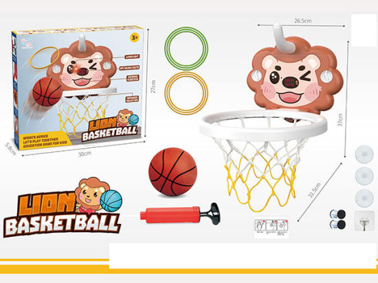 感应计分卡通狮子儿童篮球板+套圈套装