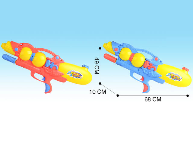 打气水枪