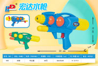 汽压水枪玩具 夏日玩具