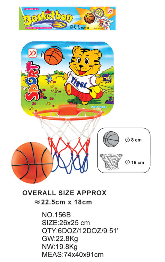 纸篮球板(有充气)