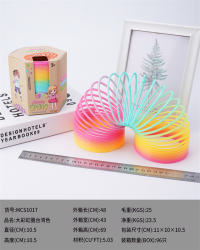 大彩虹圈台湾色 益智玩具