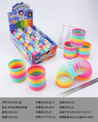 大号台湾色彩虹圈 益智玩具
