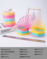 六边形台湾色彩虹圈 益智玩具