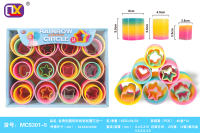 台湾色圆形形状彩虹圈 益智玩具三合一