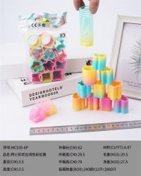 12只/6款形状台湾色彩虹圈 益智玩具