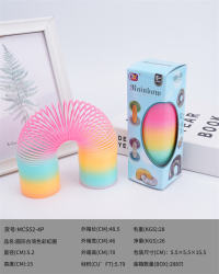 圆形台湾色彩虹圈 益智玩具