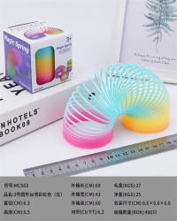 3号圆形台湾彩虹色 益智玩具（左）