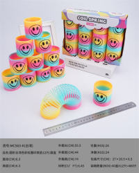 圆形台湾色彩虹圈 益智玩具印笑脸，12只/展盒