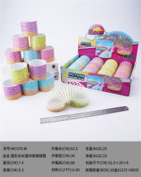 圆形彩虹圈 益智玩具印刷甜甜圈