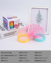 1号圆形台湾彩虹色 益智玩具（左）