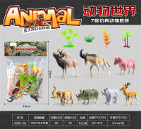 仿真动物套装 野生动物玩具