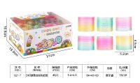 24只圆形金粉彩虹圈益智玩具