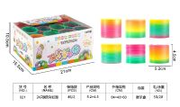 24只圆形彩虹圈益智玩具